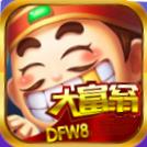 大富翁棋牌dfw8