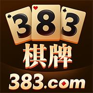 383hk棋牌大厅