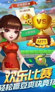 VG财神棋牌