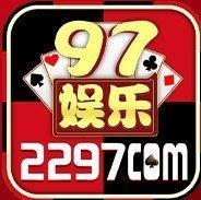 97娱乐游戏2297wm