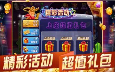 game790游戏中心