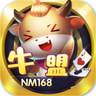 牛盟nm168app