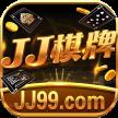 JJ棋牌JJ99Q