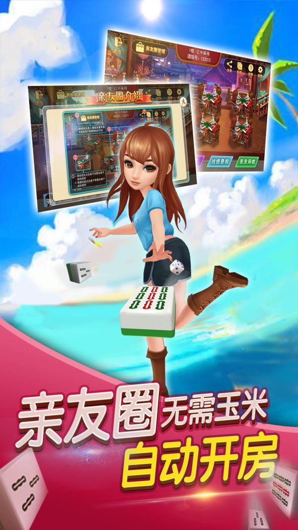 易发游戏app