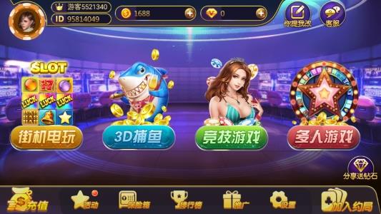 game597游戏中心