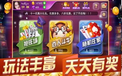 game790游戏中心