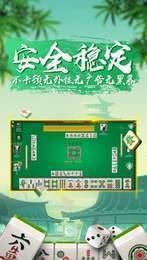 兜趣万载棋牌2