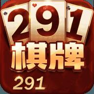 291棋牌官网版