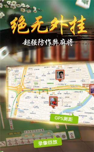 sfqp四方棋牌app