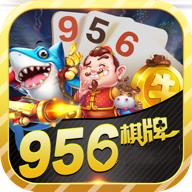 956棋牌娱乐开元