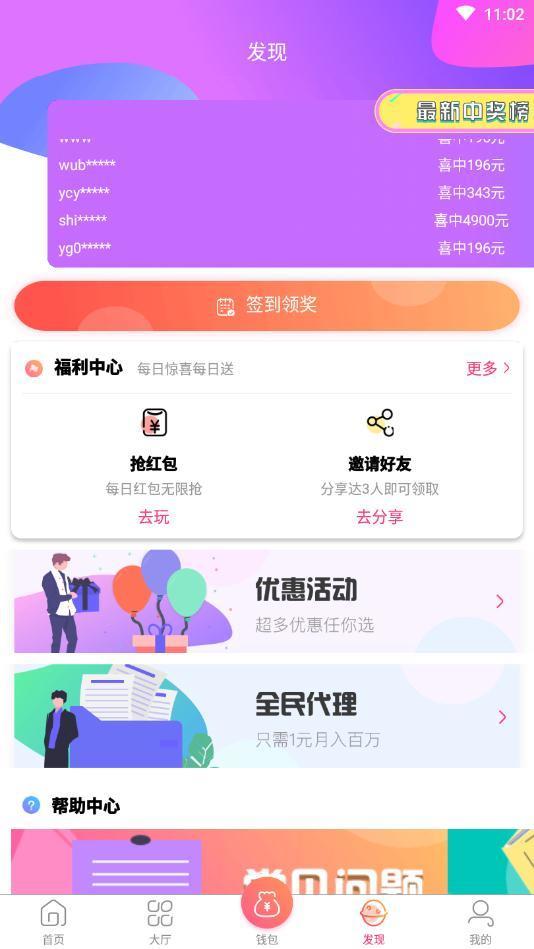 957娱乐app官方版