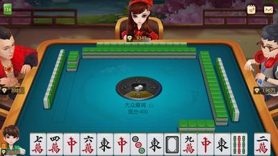 内网棋牌1