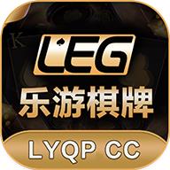 乐游棋牌app