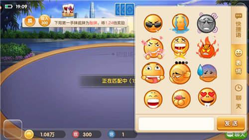 魔盒娱乐app