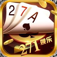 271cc棋牌