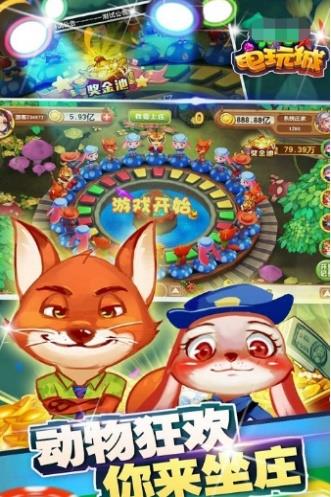 九线拉王水果机棋牌1