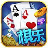 棋乐俱乐部app