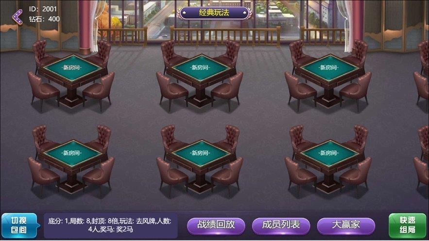 钱柜棋牌