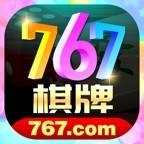 767棋牌游戏平台