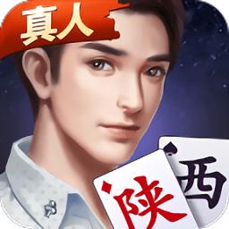 微乐陕西麻将