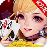 微笑棋牌送6金币