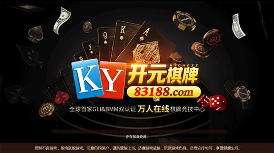 ky8155黑金版