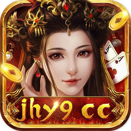 jhy9cc棋牌