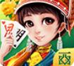 西元昆明棋牌官方版