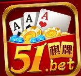 51棋牌bet