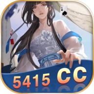 5415cc棋牌