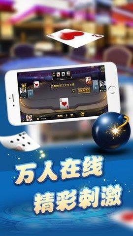 西元曲靖棋牌1