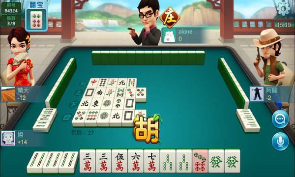 心悦棋牌官网版