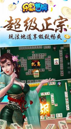 乐鱼棋牌