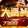 大富翁7388官方入口app