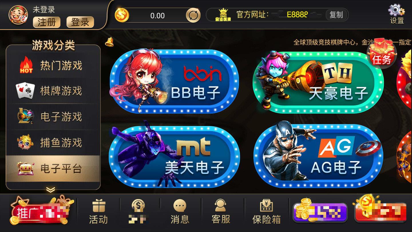 金沙3883www