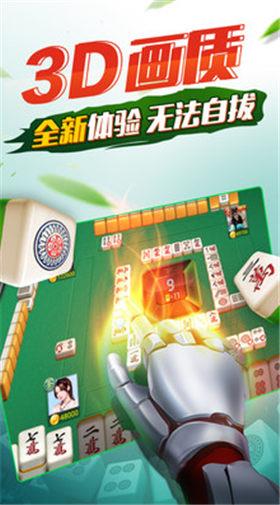 绵阳兄弟棋牌﻿2