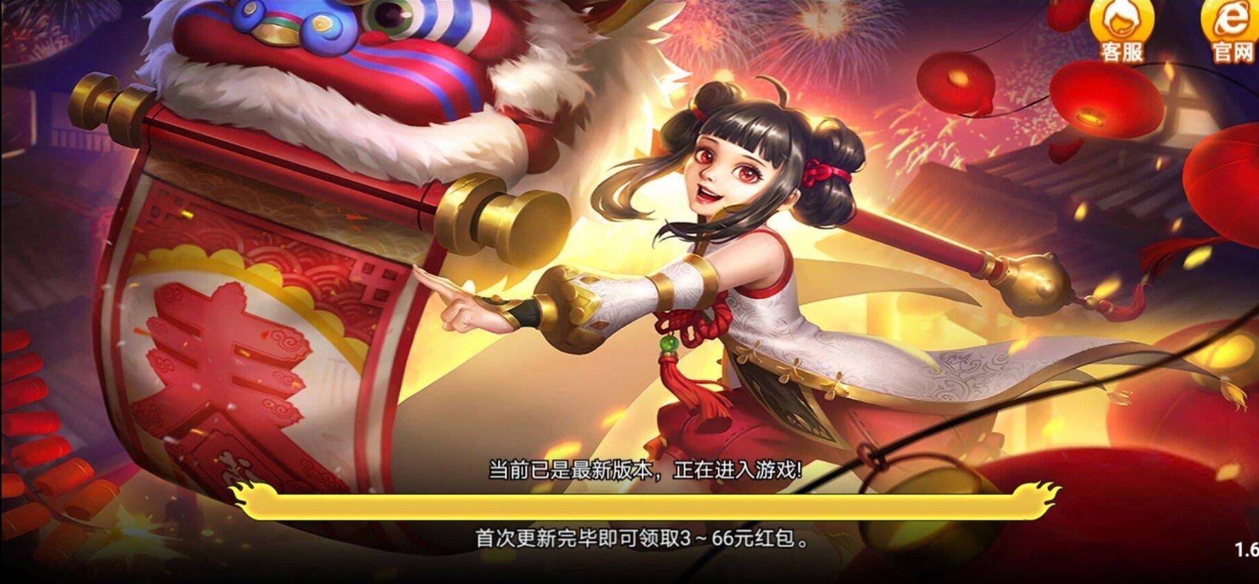 春宵棋牌娱乐