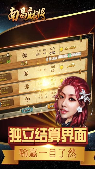 黄金岛手机app