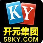 开元58ky棋牌