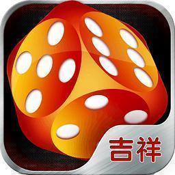 吉祥棋牌安装v6.8