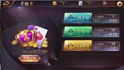 老的领域棋牌