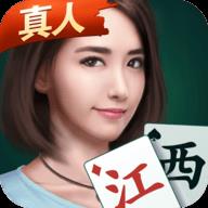 微乐江西棋牌麻将