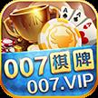 007vip棋牌