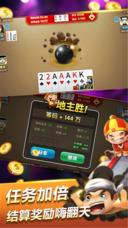 是你棋牌旧版5.1.0