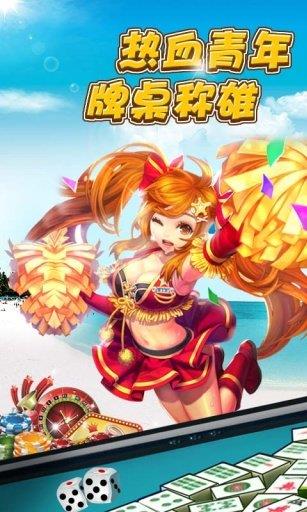 牛大魔王最新版