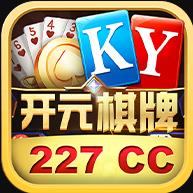 开元227棋牌. cc