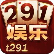 291娱乐APP