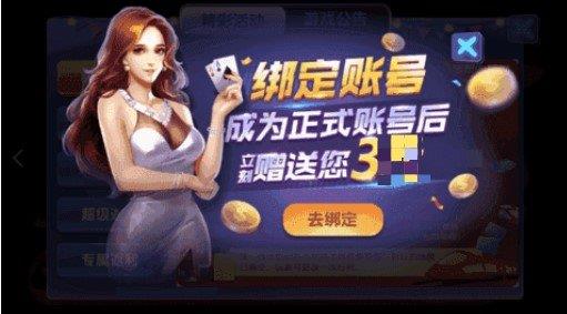 77966p.cnm摇钱树