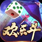 欢乐斗棋牌2017新版