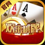 欢乐棋牌老版本23098